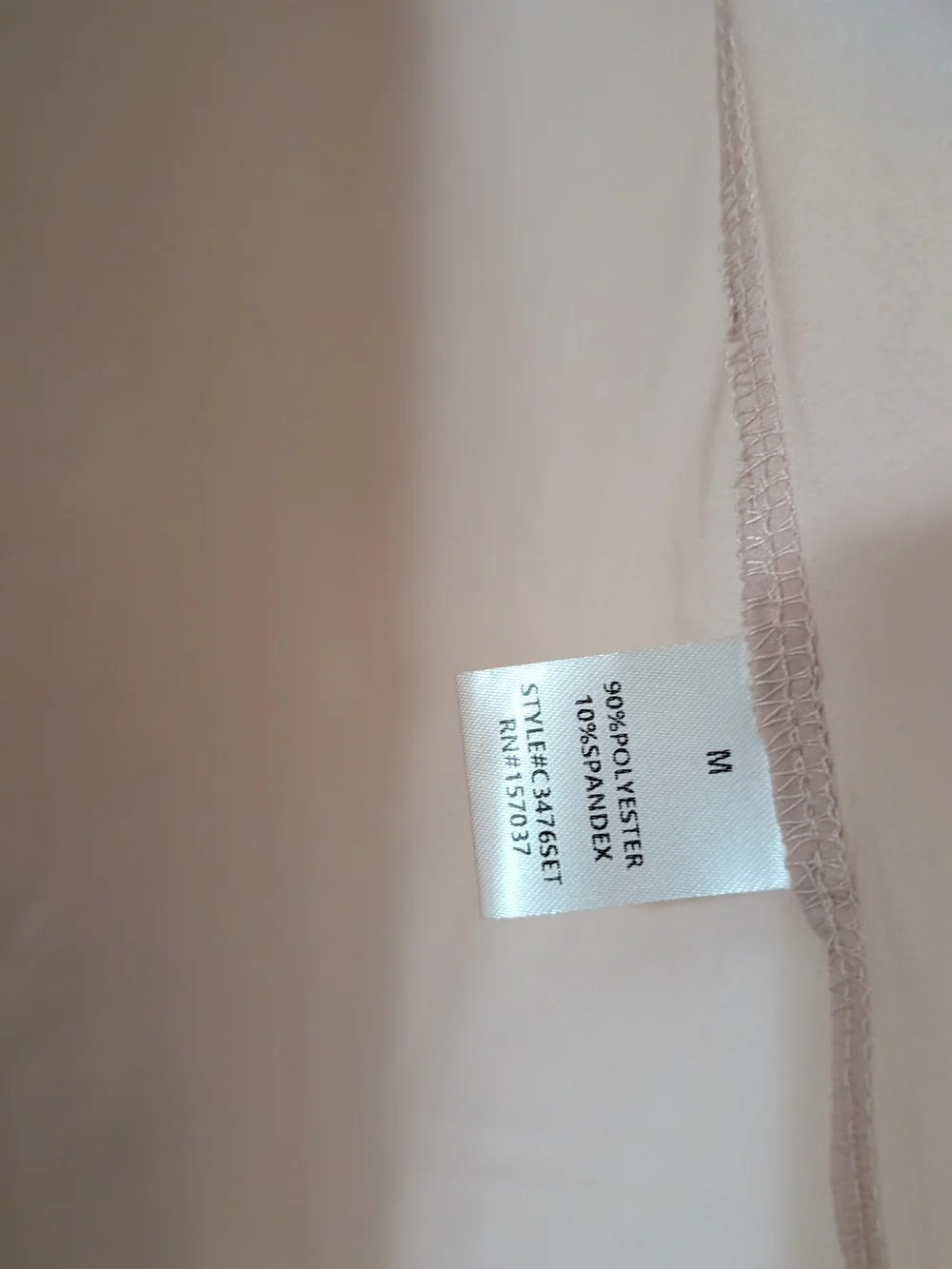 Set: Isalis Light Blush Satin Matching Set (As-is)